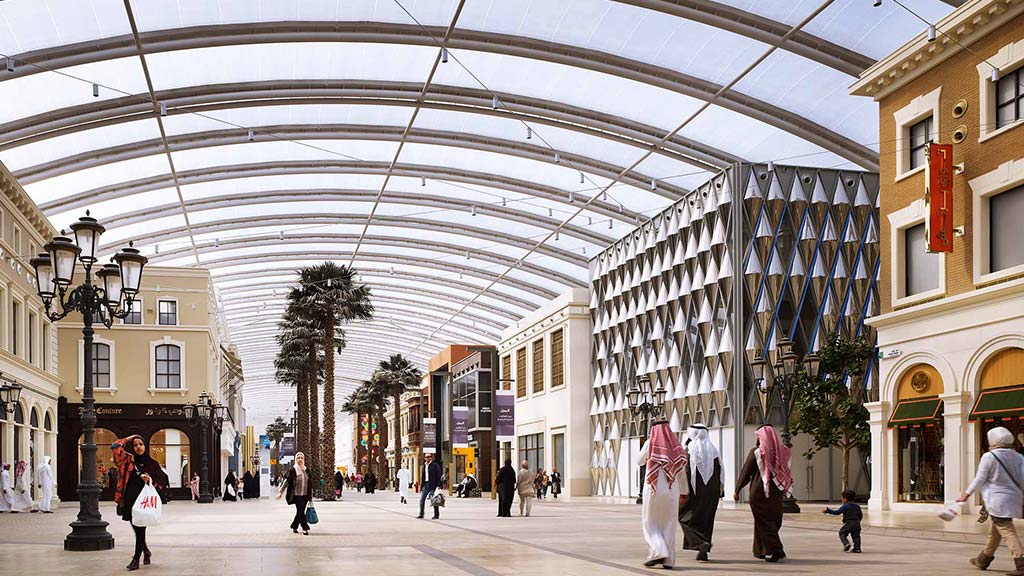 مجمع الأڤنيوز